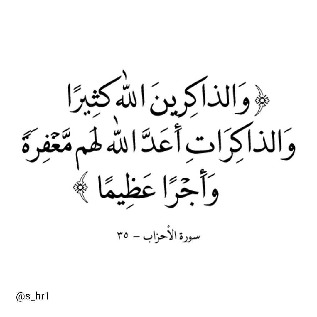 استيكرات - طباعة - تصميم (@stickerprint11) on Twitter photo 