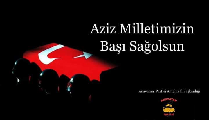 Kahraman Özel Harekat Polislerimiz  Cihat ŞAHİN  ve Fatih  DOĞAN  Fırat Kalkanı Bölgesi  Mare'de ve Tel Rıfat  Bölgesinden PKK-PYD'nin güdümlü füze saldırısıyla şehit oldular.
Şehitlerimize Allahtan rahmet ailelerine ve yakınlarına  sabırlar diliyoruz  .