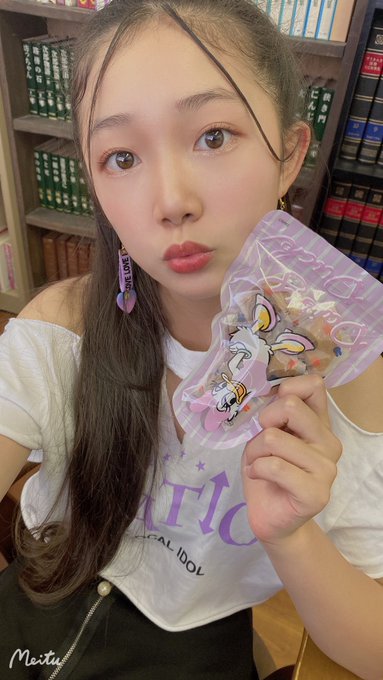 Twitterのコスプレ画像1