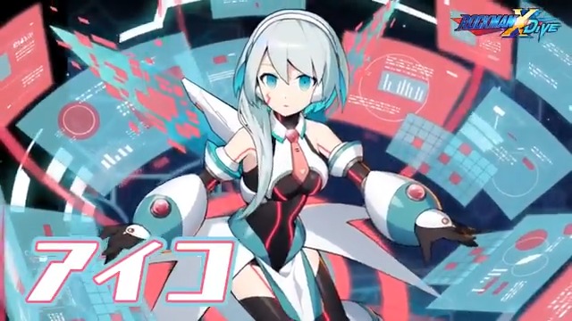 自作ライダー ロックマンX DiVE アイコ ロックマンX DiVE』 水着姿のアイコが初登場！「DiVEサマー
