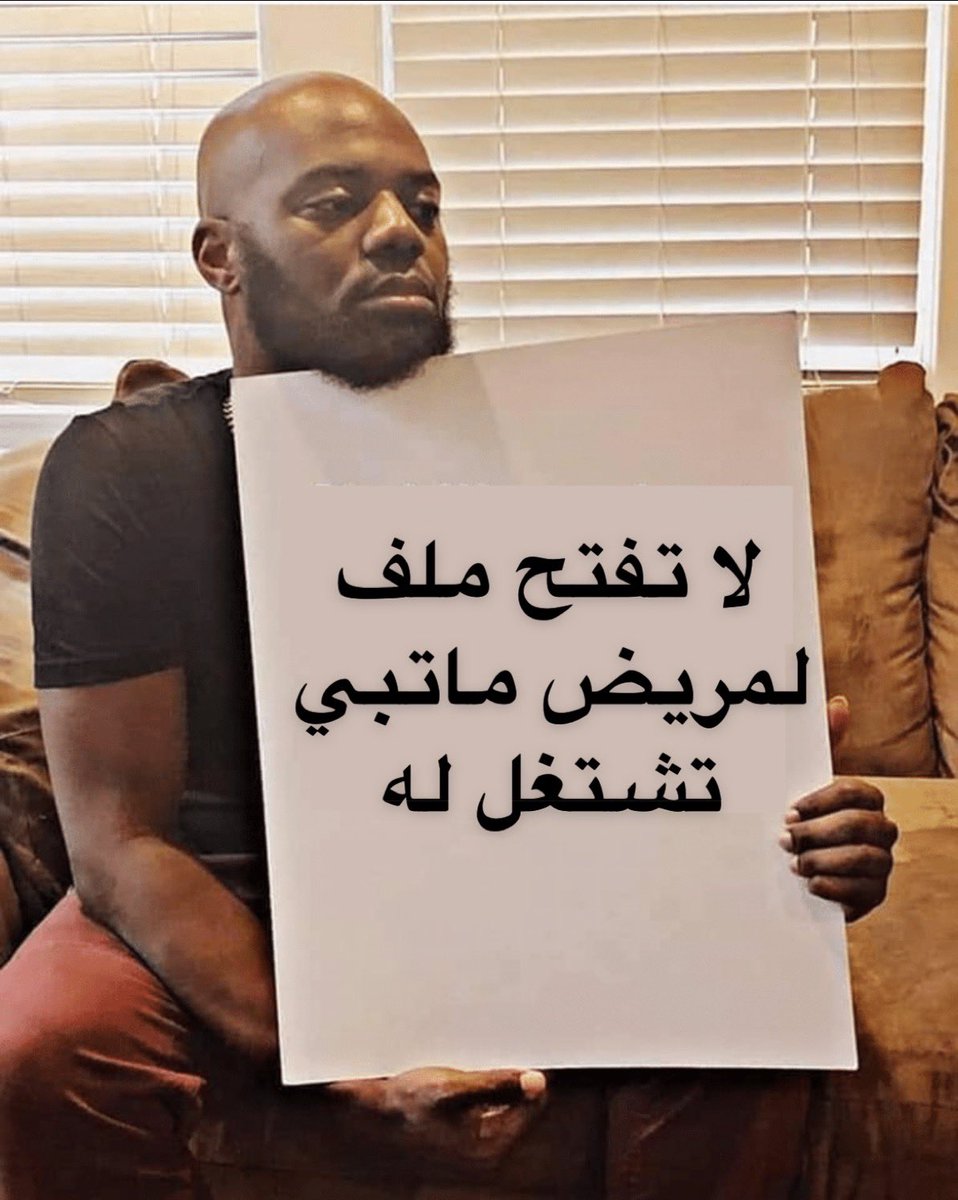 Faisal (@xfaisai) on Twitter photo 