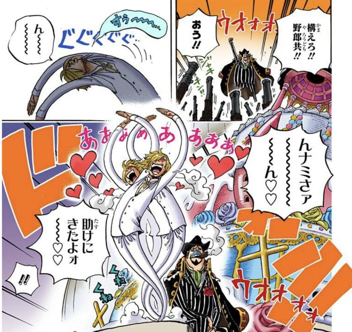 スシとじっくりジャンプ感想まとめ21年45号 Wj45 ｂ ブラキオ ｓ サウルス ｓ しんじつ 金未来杯読切 町田麗弥 Vroom 高野諒太 パンチマン 3ページ目 Togetter