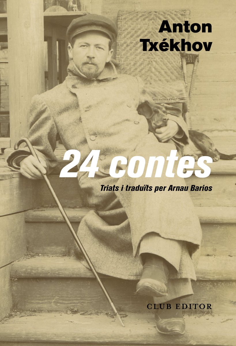 Club Editor tweet media