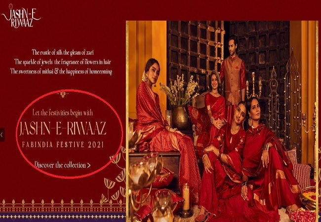 vinirish's tweet photo. #BoycottFabIndia inspiration seems to be from nizam of hyderabad's harem ladies . do see similarities ,pics clicked at exhibition of nizam jewellery at national museum - centre parting, no bindi https://t.co/wi4AOlaKXk