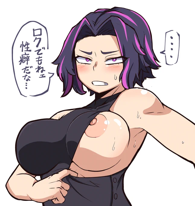 すけべ絵落書き お願いしたらコスの横からおっぱいを見せてくれるレディナガン 