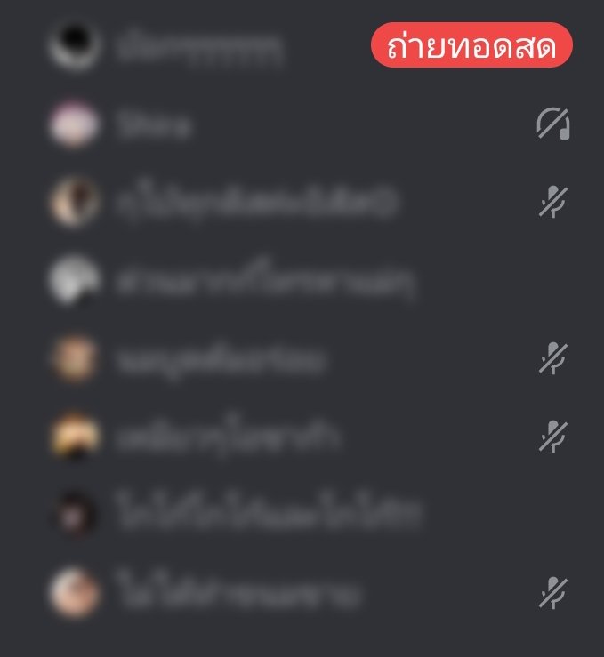 อะไรทำให้มันมากองกันอยู่ในนี้