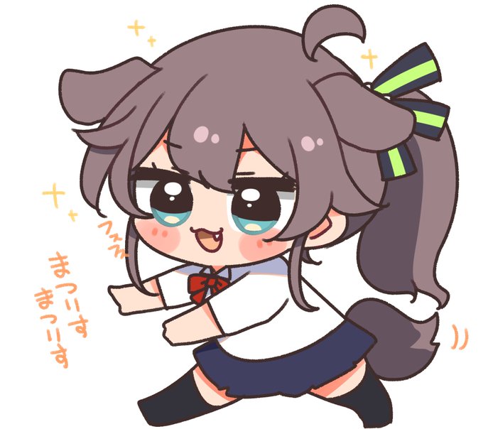 学校でまつりすを見かけて嬉しくてかけよるまつりちゃん
#祭絵 