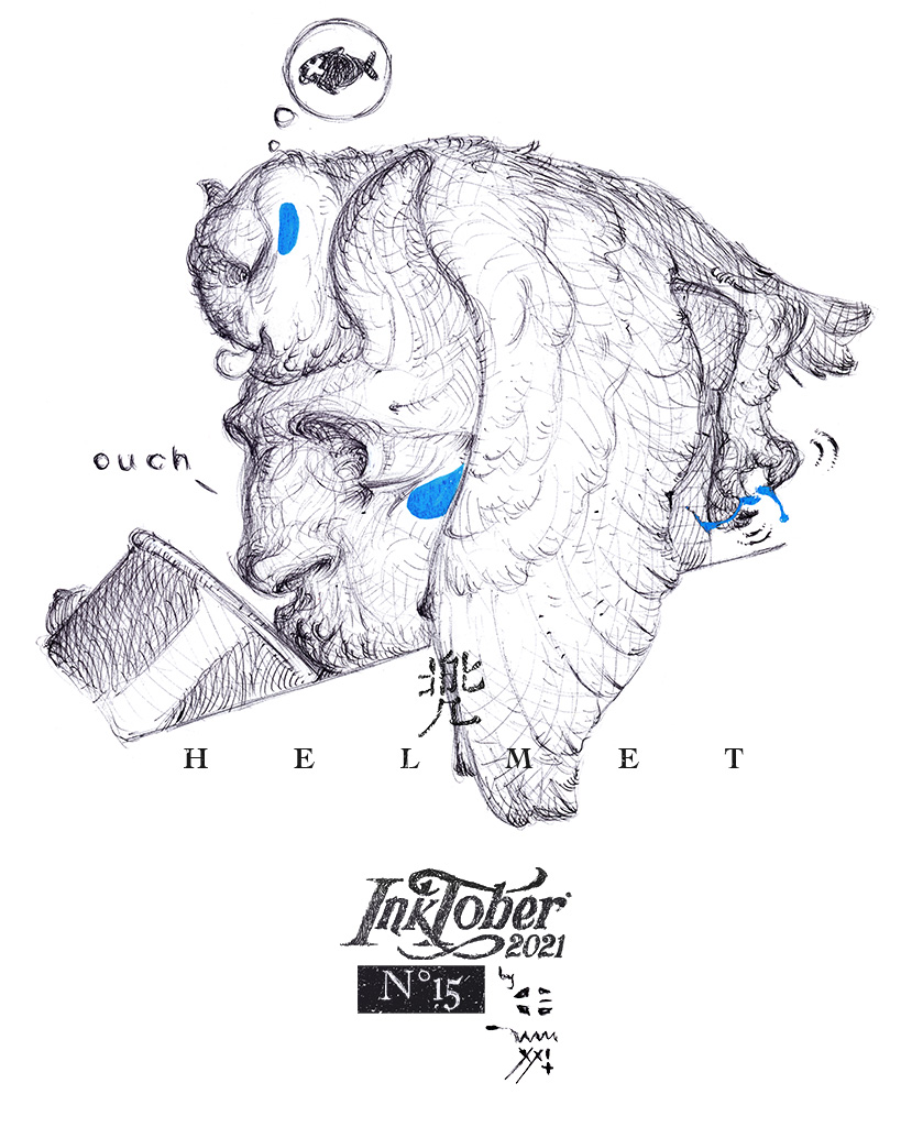 k02art's tweet photo. #inktober #inktober2021 2021 N°13-16 https://t.co/skJcYxbnZp
