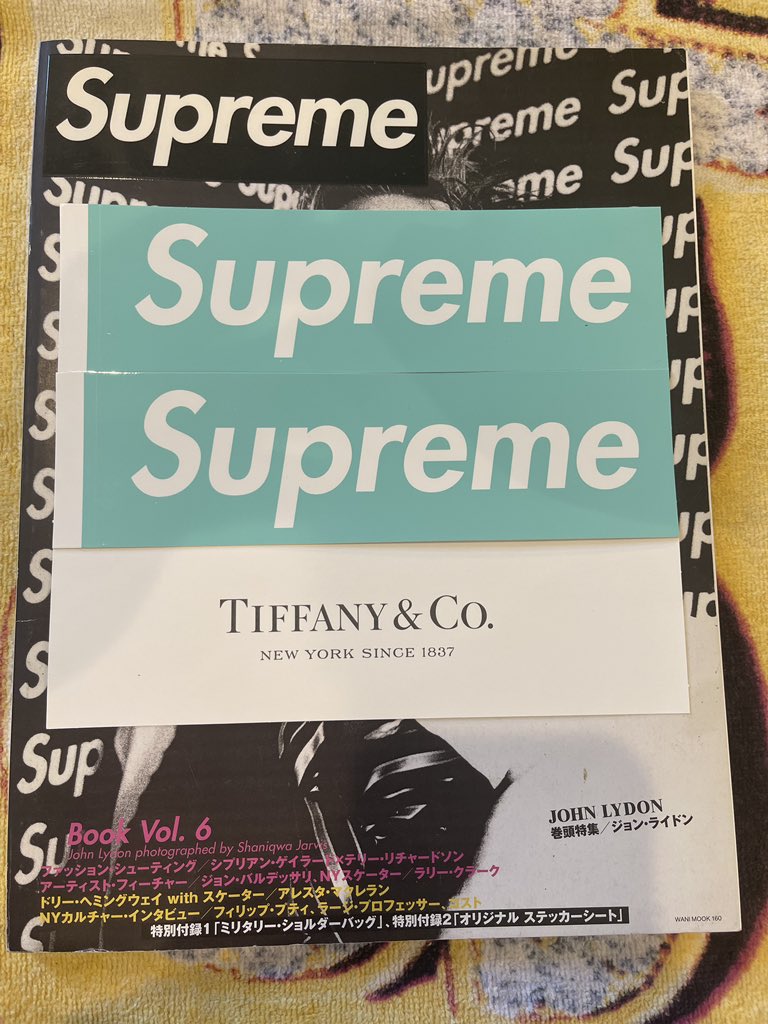 Supreme Tiffany & Co. Box Logo Sticker - www.hevihaul.com.au