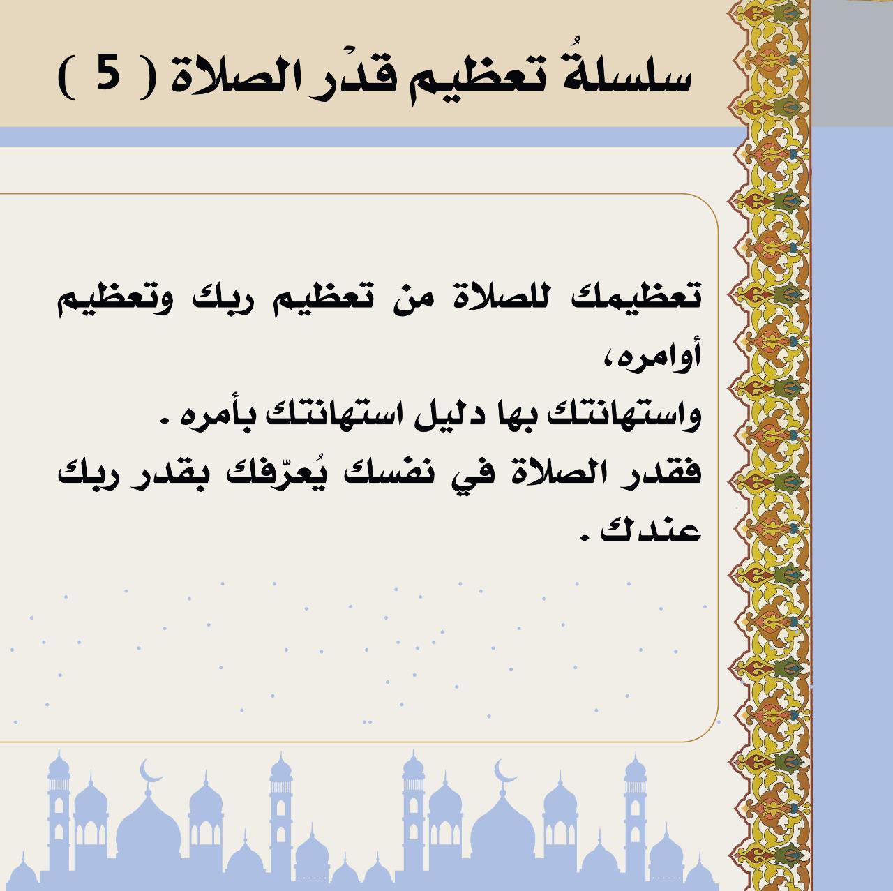 FB_6_vYXMAQHaGm