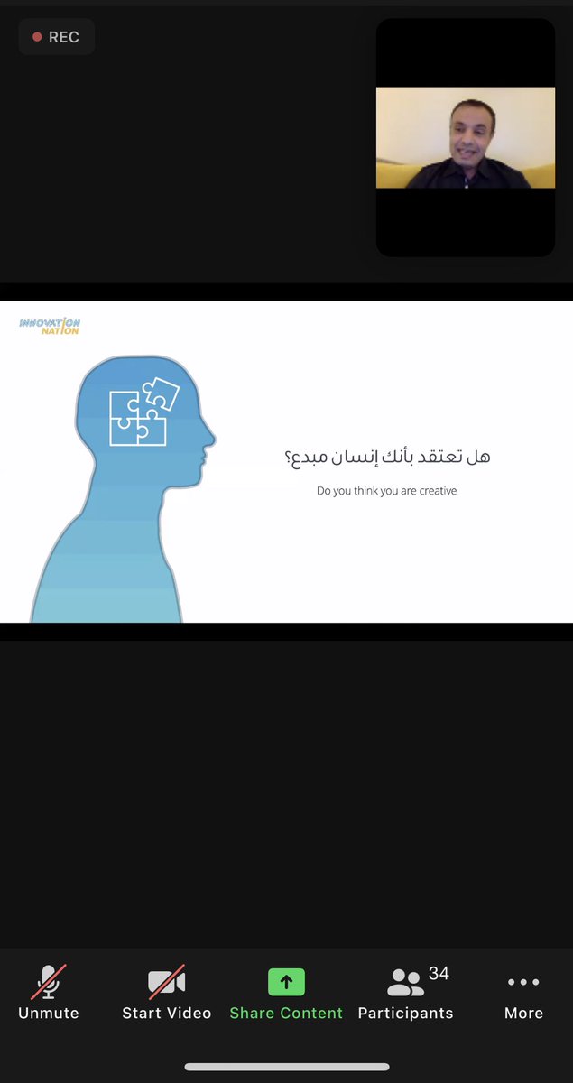 IafSaudia's tweet photo. #يحدث_الآن 
جلسة بدأت بسؤال مثير، وحماس المشاركين والمشاركات أكثر إثارة! https://t.co/BQiecHGjy0