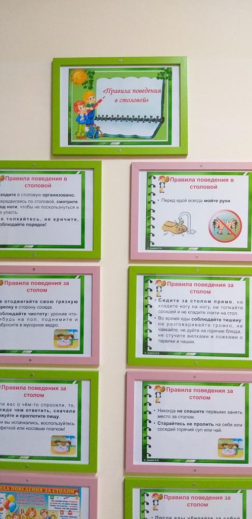 Scholl177's tweet photo. Сегодня, 18.10.2021г. в школе дан старт Неделе здорового питания. https://t.co/vQWkfsr0bg
