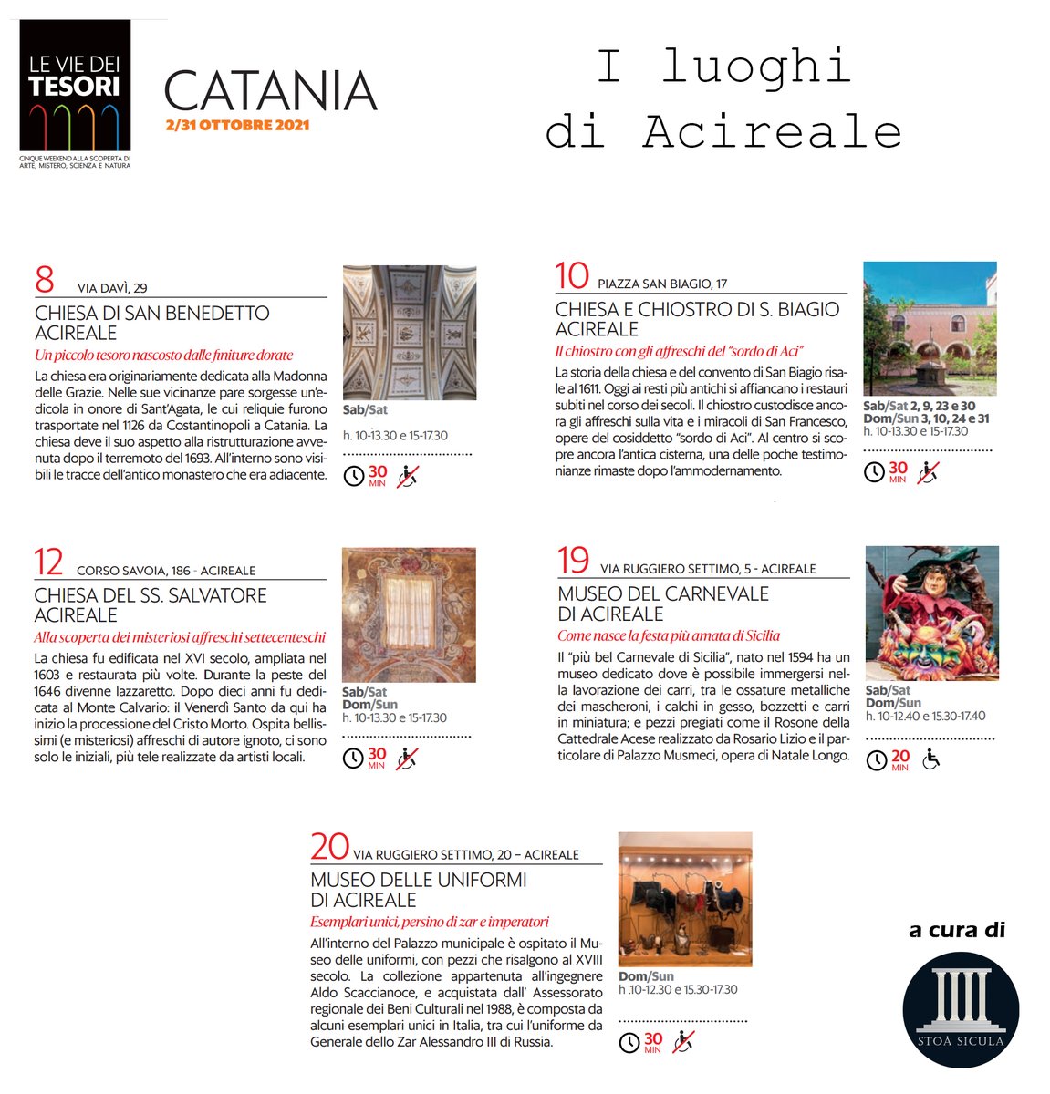 #leviedeitesori #Acireale #Catania
🔸 Chiesa e chiostro di San Biagio 
🔸 Museo del Carnevale
🔸 Chiesa del S.S. Salvatore
🔸 Mostra permanente delle uniformi storiche
🔸 Chiesa di San Benedetto