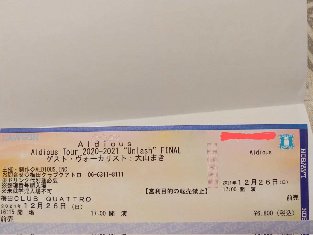 Rx93v2_gundam's tweet photo. 発券~🤘
今年最後のライブ⁉️
#Aldious
#Unlash
#大山まき https://t.co/kErbTvuPTN