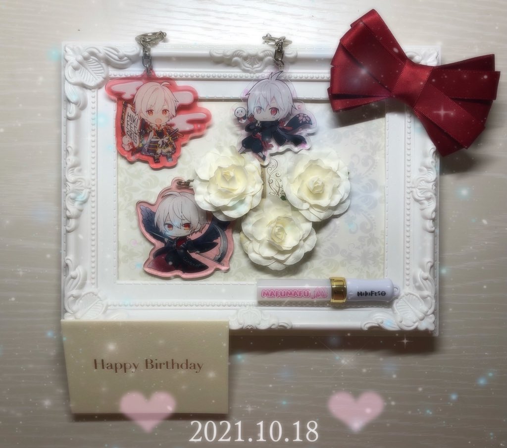 uni_rinatandao's tweet photo. #まふまふ誕生祭 
#まふまふ誕生祭2021 

*⑅୨୧Happy Birthday୨୧⑅*

ー革命は成ったー

世界を揺らし続けるまふまふさん。まふまふさんにとってこの一年が、素敵な一年となりますように(⁎ᴗ͈ˬᴗ͈⁎) https://t.co/stPTdnbDKd