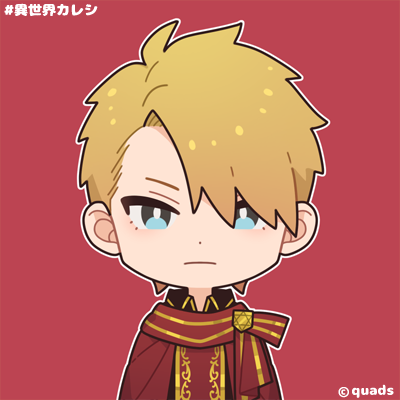 QuadsOfficial's tweet photo. 【Fire Lilies】Today's flower is Fire Lilies. This flower has the meaning of "glory" &amp; "courageous". For me, "Doing the right thing" is what matters most rather than "glory"🤔
#isekai #otome #otomegame #isekaidarling #Kickstarter #ikemen #game #anime #ProjectWeLove #animegame https://t.co/iPlRUv6S7l