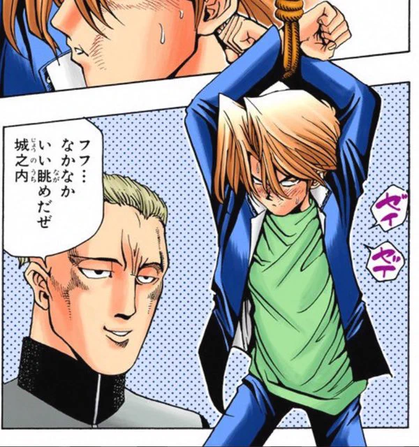 城之内くんがされてた縛られ方なので①です 