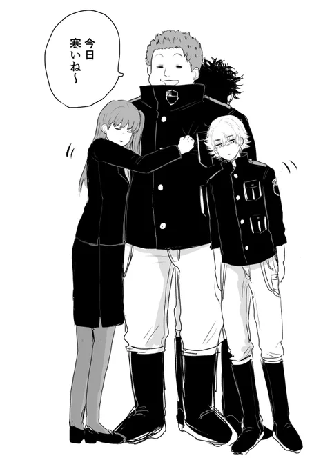 寒い 