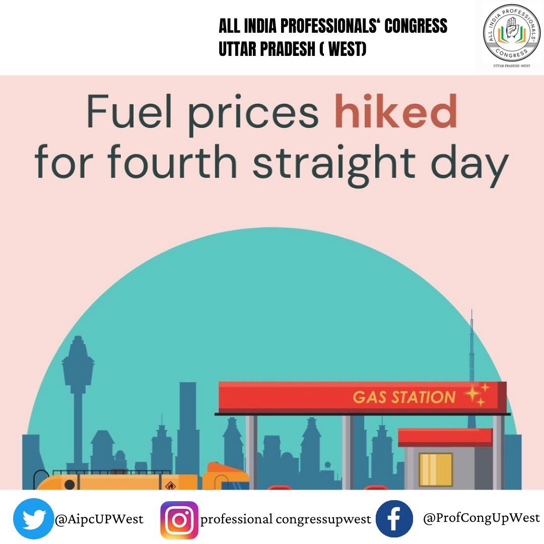 profcongupwest's tweet photo. Fuel Prices hiked for fourth straight day
#fuelprice #india #democracyindanger #democracy #fuelpricehike #hungerinindia #poverty #inflationinindia
@INCIndia @INCUttarPradesh @ProfCong @guks123 @atulchtr @SalmanSoz @dnetta @dubeyamitabh @amitabhbaghel @prateekdwivedi0 @mrafi https://t.co/Ds99EatA2n