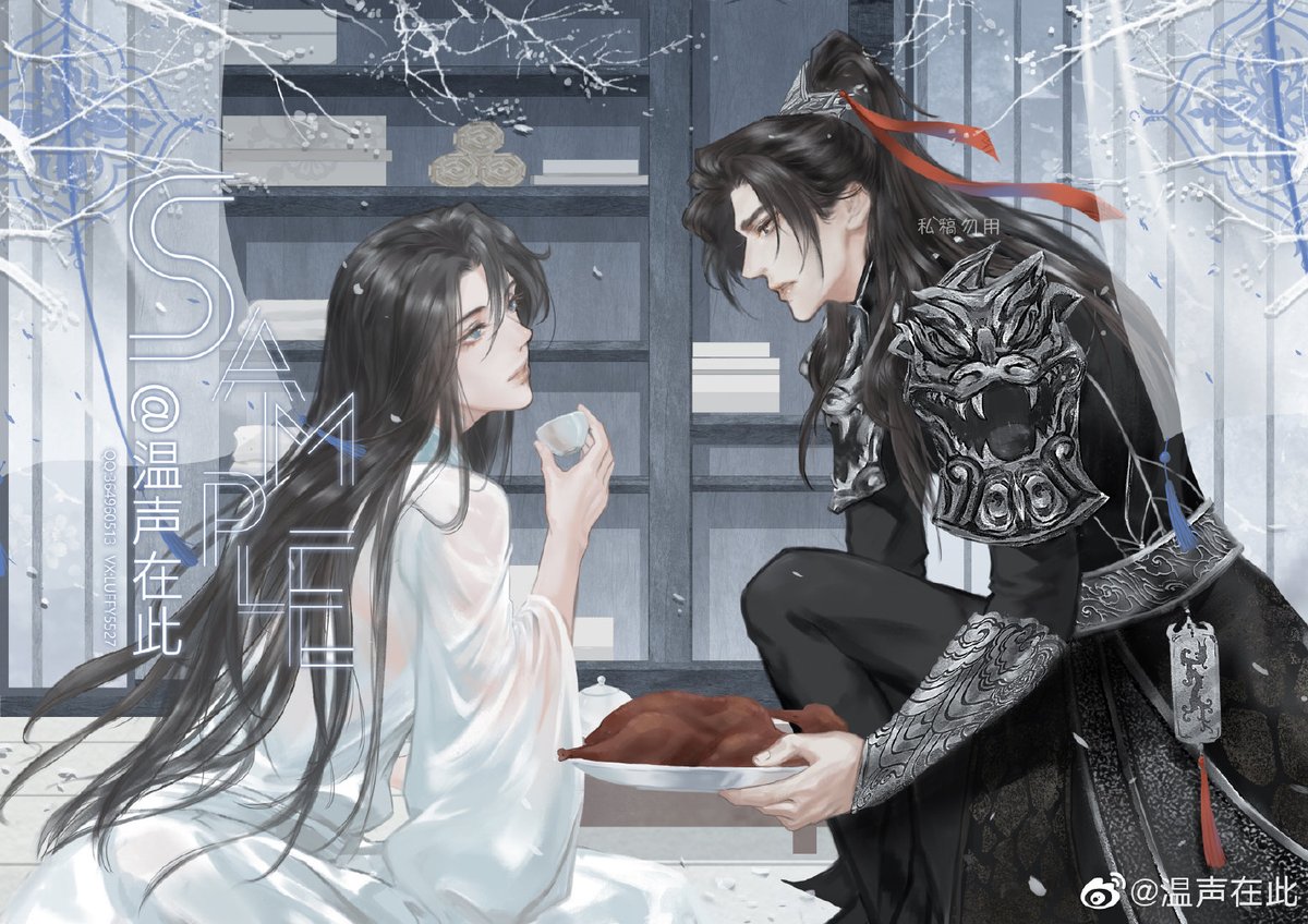 Мо жань и чу ваньнин арты. Escape from the underworld новелла. Ло бинхэ новелла. Визуальные новеллы отоме. Магистр дьявольского культа новелла 3 том.