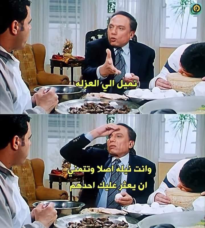 MemesOficiial's tweet photo. https://t.co/XkNoLZZeJz