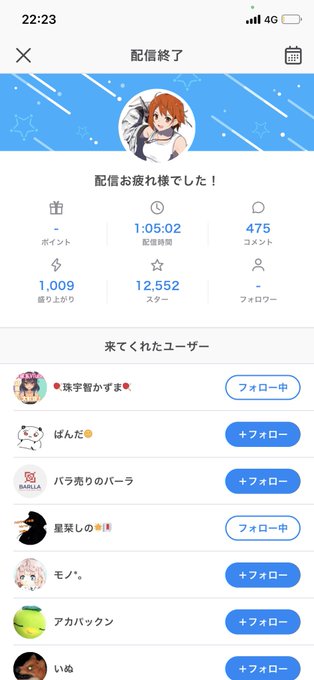 名言 高画質 のtwitterイラスト検索結果 古い順