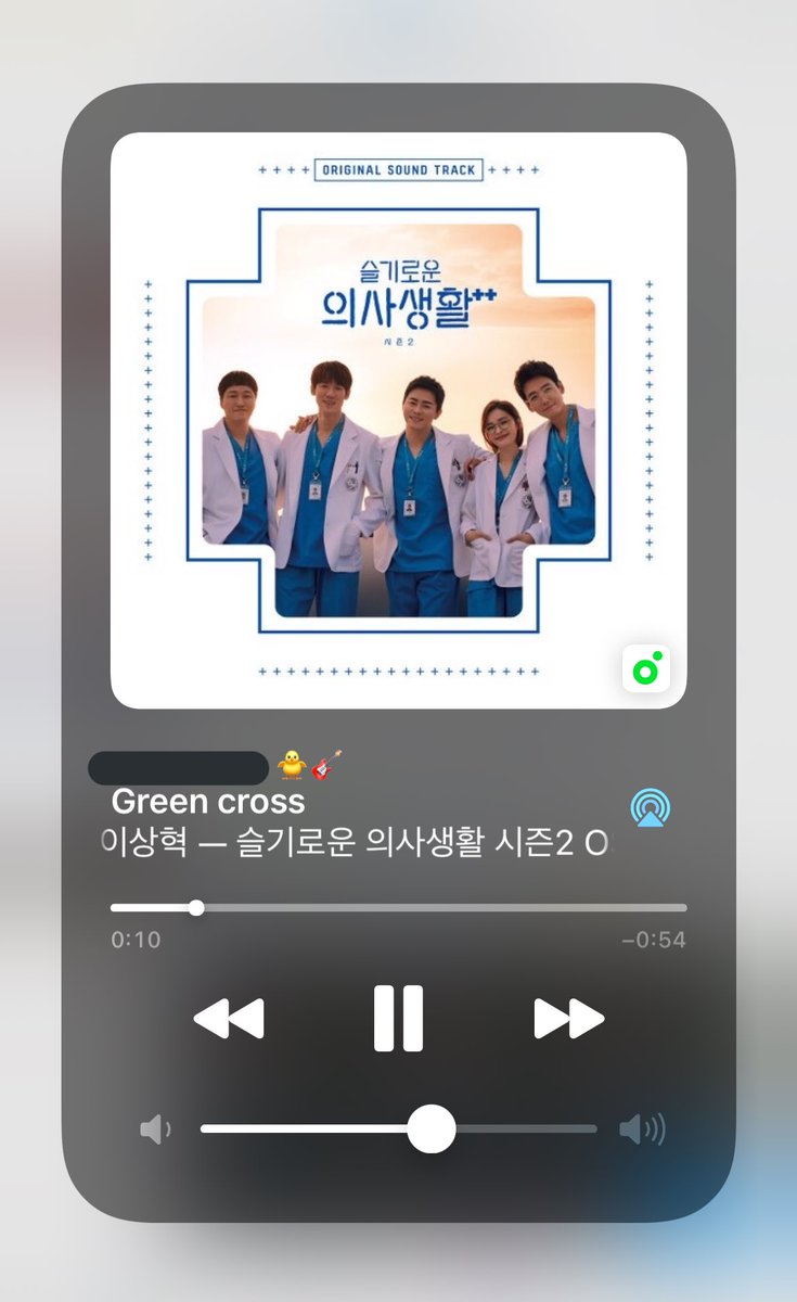 우와 이 비지엠 너무 좋은걸