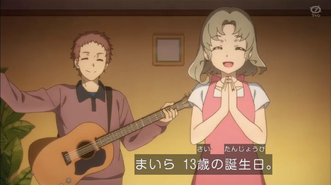 画像まとめ ミュークルドリーミー 18ページ目 アニメレーダー