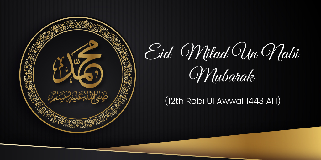 TheSpaceMall1's tweet photo. #EidMiladUnNabi Mubarak
Celebration of the birth of Prophet Mohammad (صلى الله عليه و آله وسلم) is mandatory on all of us as a show of our gratitude and happiness towards Allah for His favour on humanity by sending His Apostle as a mercy for all the worlds. https://t.co/a5N2P4Zjf3