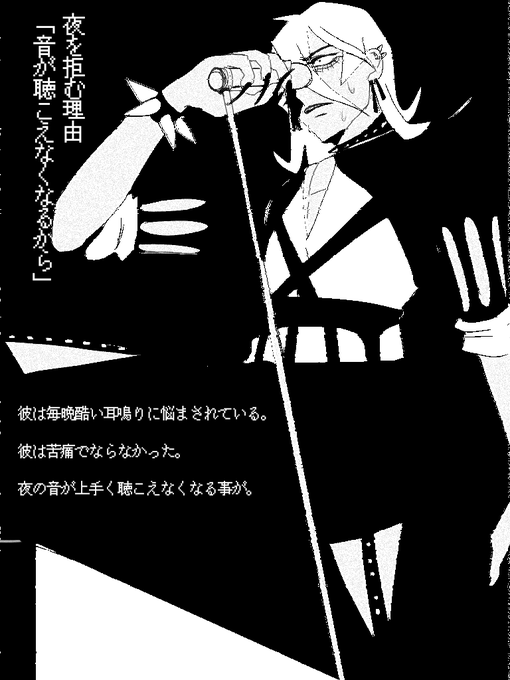 裏?など供養 いかにド簡易でいったかバレる 