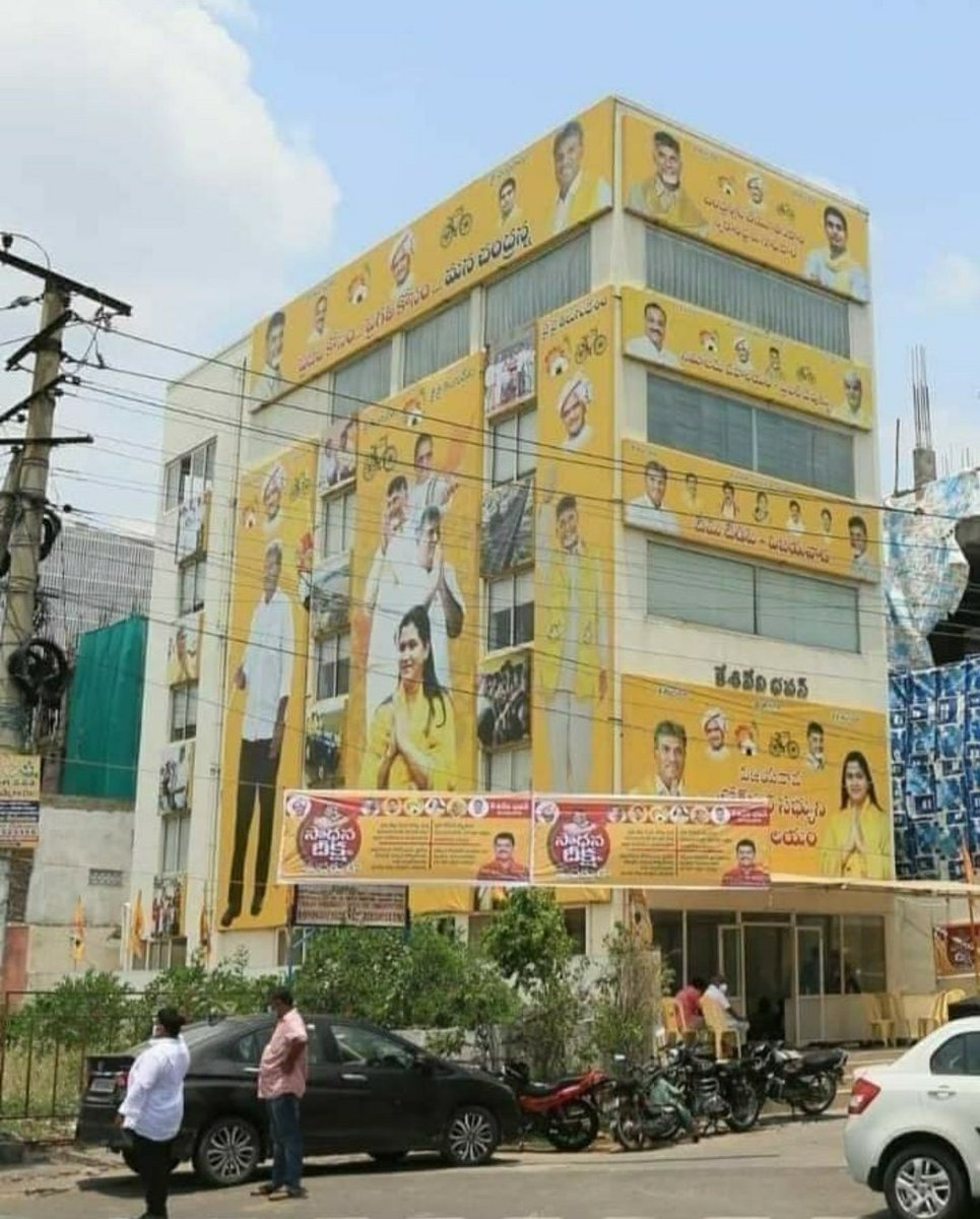 Kesineni Swetha tweet media