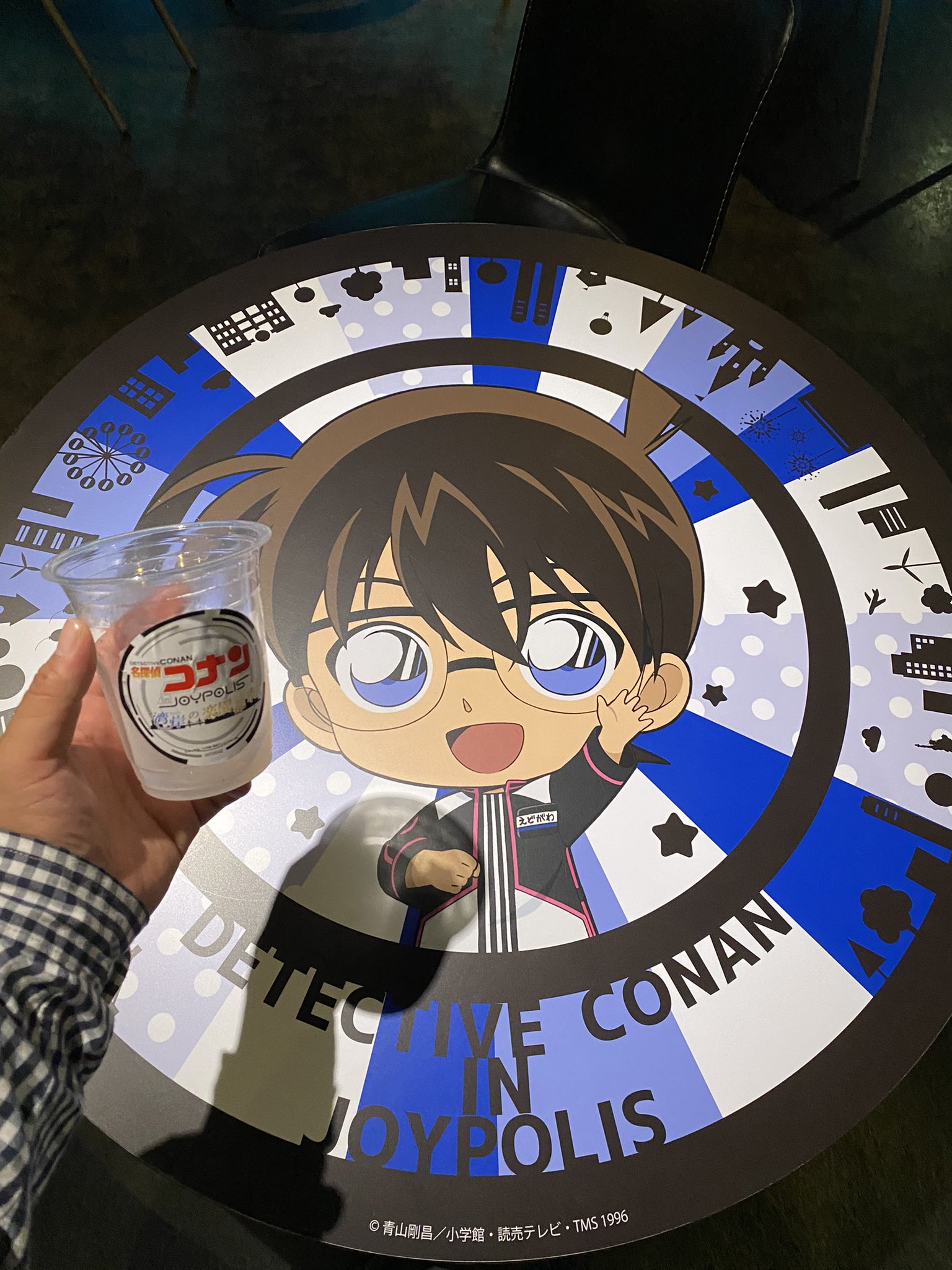 山田篤 やっぱ名探偵コナンが面白いわー T Co Mgscjmjsgr Twitter