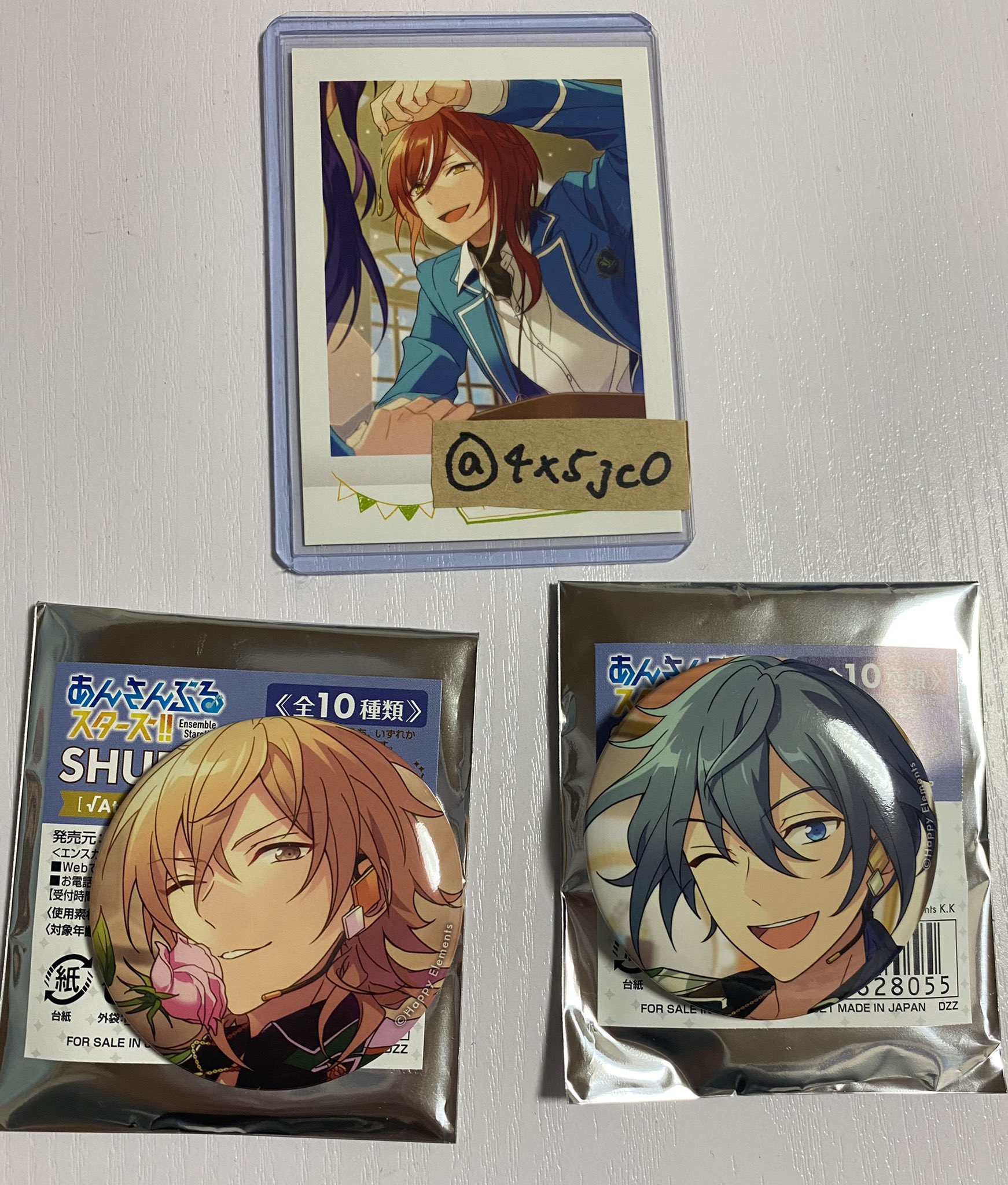 在庫一掃 あんスタ 逆先夏目 Atoz コレ缶 バッジ Bindascollection Com
