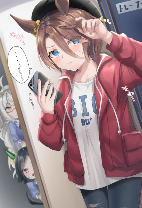 #絵柄が好みって人がいればいいなぁ

ムッとした照れ顔が好き!! 