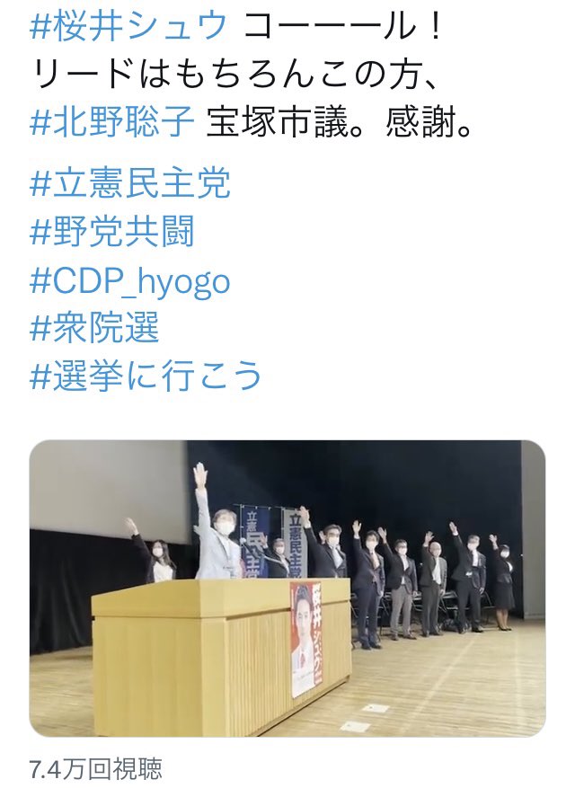 ヒトラー Oznaka Na Tviteru