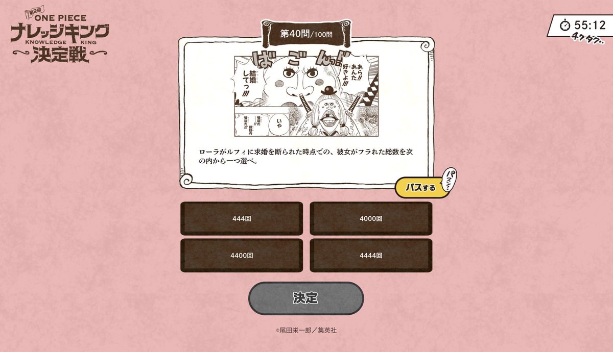 Ed95pskegqcm Ed95pskegqcm
