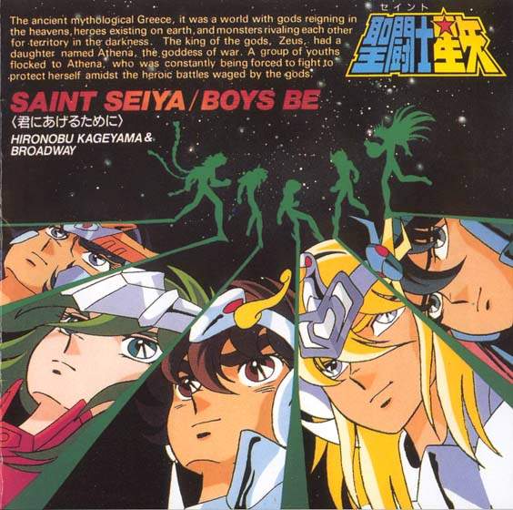 universosaintse's tweet photo. Soldier Dream ocupó el segundo lugar en una encuesta sobre las canciones de anime cantadas por Hironobu Kageyama que mas les gusta los fanáticos japoneses.
Fuente https://t.co/YbHeqb5CSq
Credito Nekketsu https://t.co/avg0dRWcKf