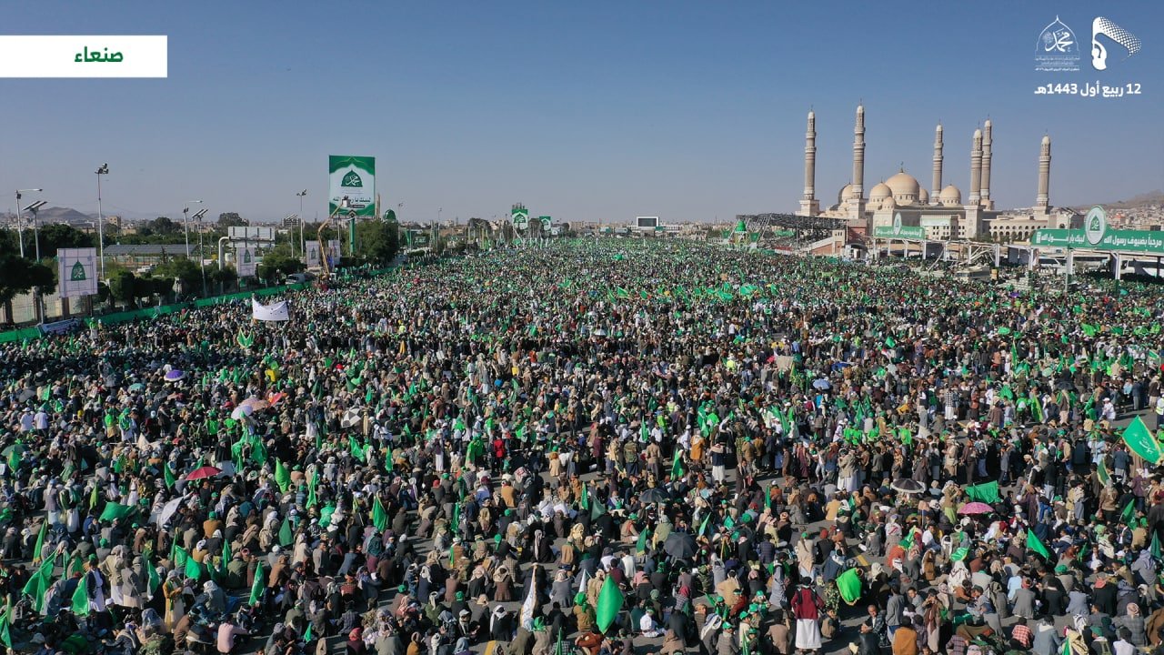 الصورة