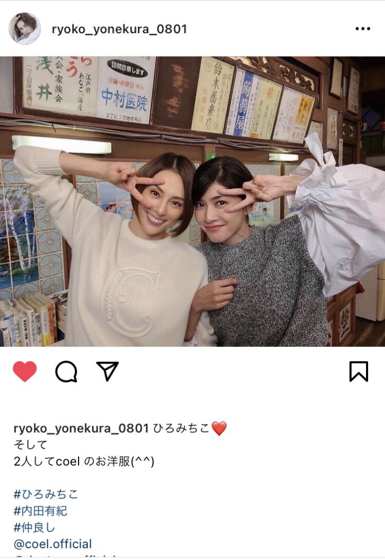 act__w's tweet photo. え、、
やばすぎん⁉️⁉️❤️‍🔥❤️‍🔥❤️‍🔥❤️‍🔥
激アツでしょ… https://t.co/0IdI0KCTmn