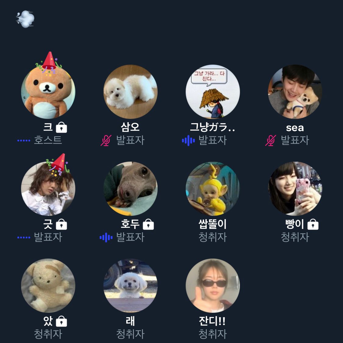 35oO0's tweet image. 귀여움 레게노다 진짜...