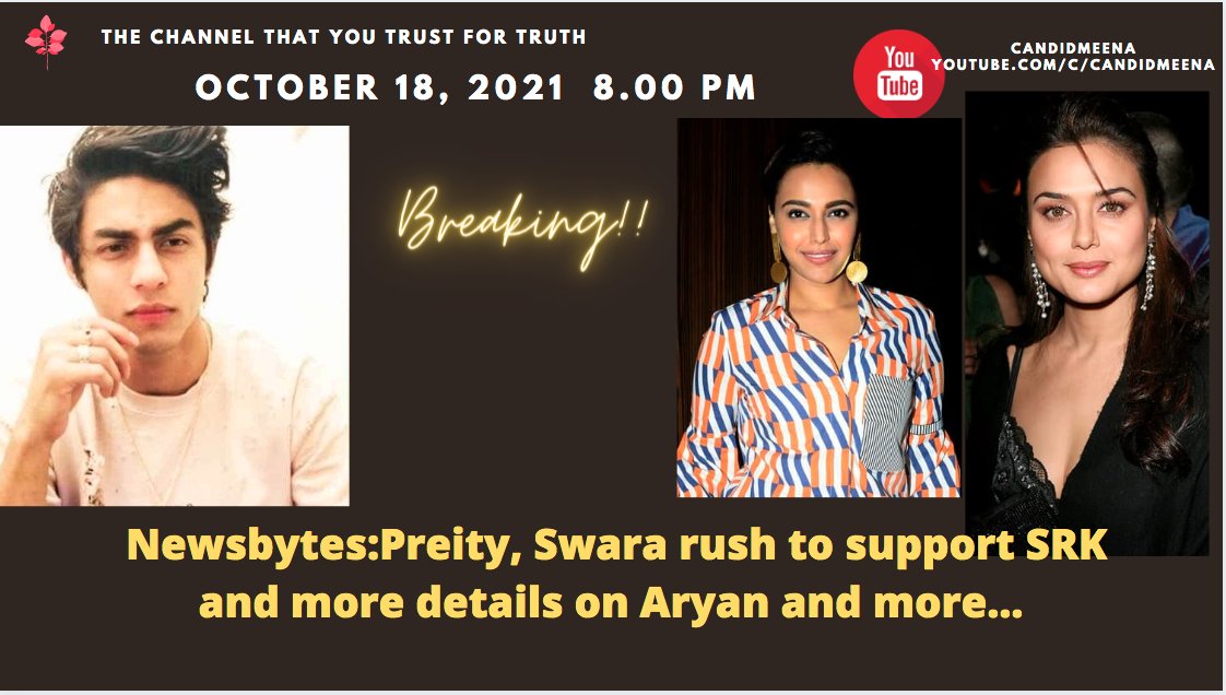 Meena Das Narayan tweet media
