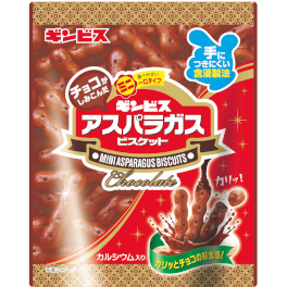 最近はまってるお菓子
ギンビスのチョコがしみこんだミニアスパラガス

最近おすすめされて食ったら美味かったお菓子
不二家のカントリーマアム チョコまみれ 