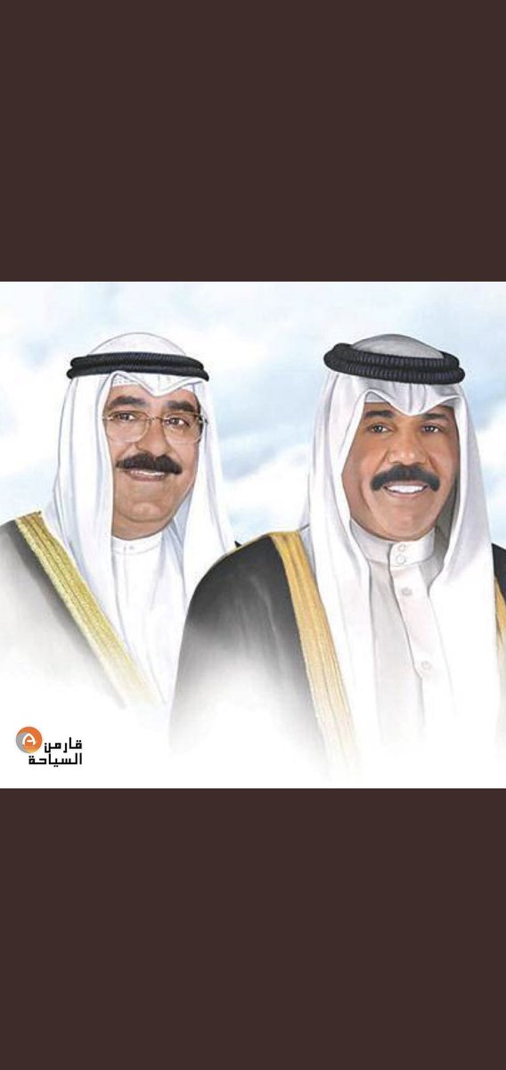 الهاشتاق رقمة 1044
 
الشعب مصمم على اسقاط القروض #اسقاط_القروض_لليوم_1044