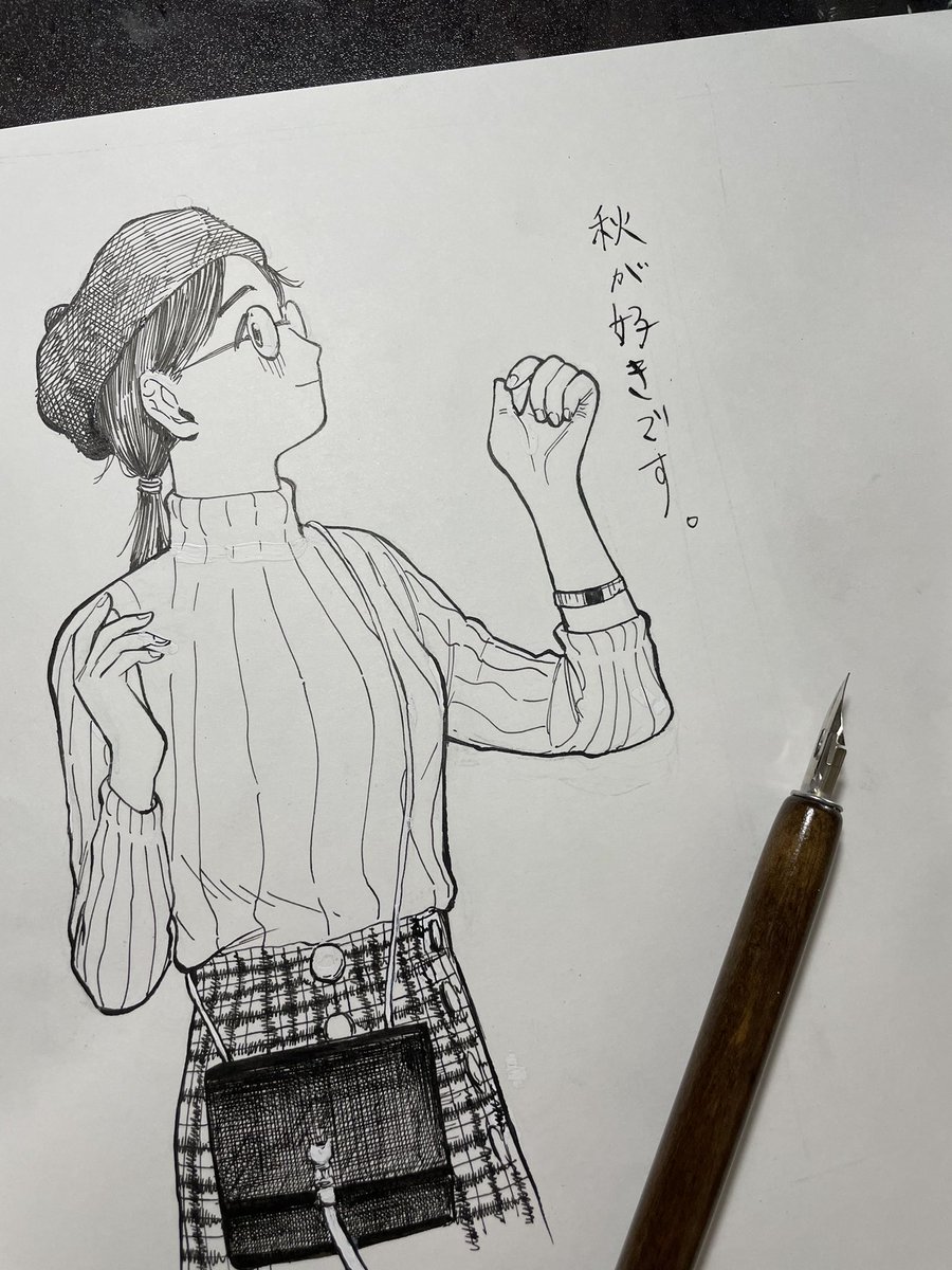 息抜き。 
