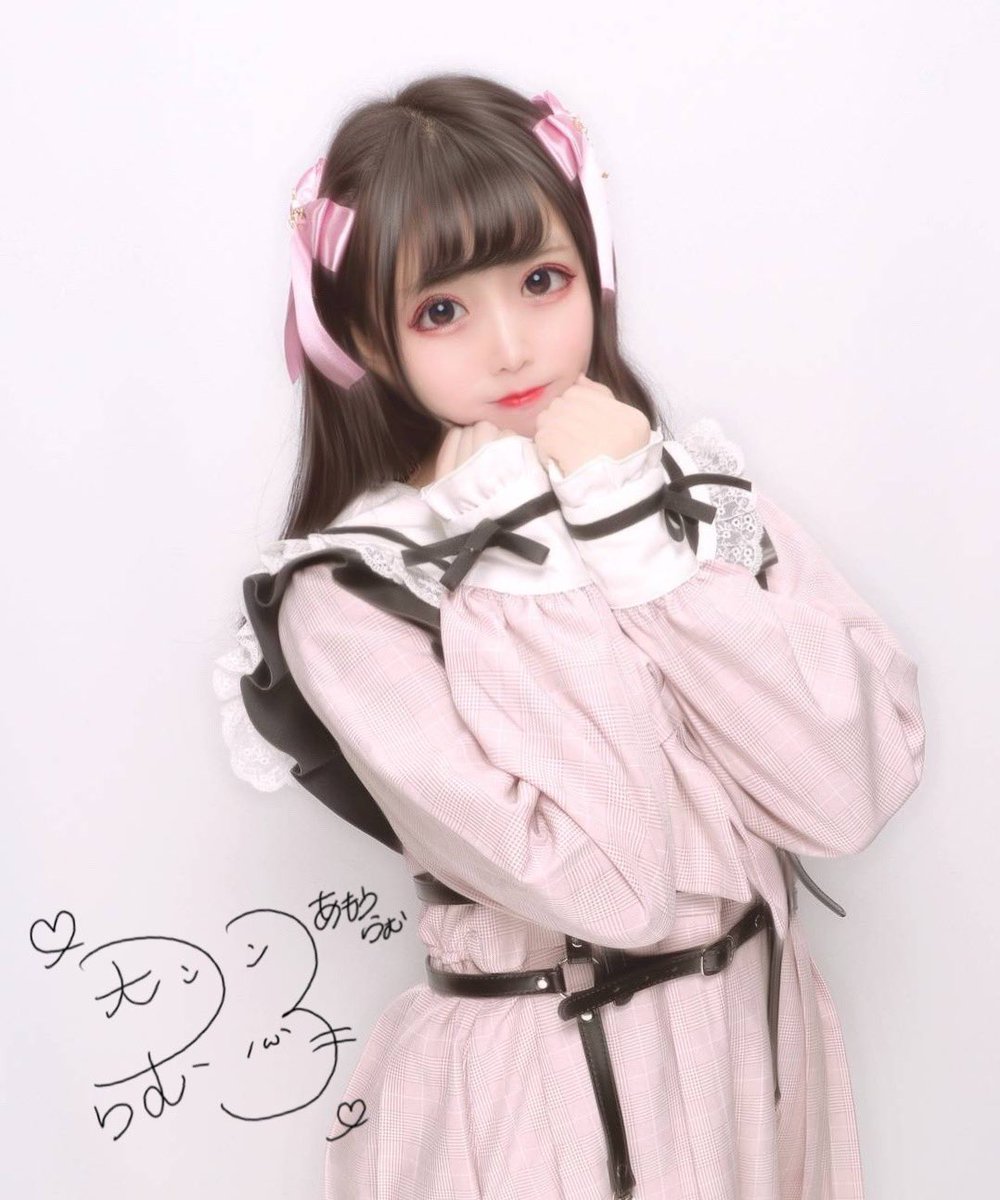 天羽 らむ。 tweet media