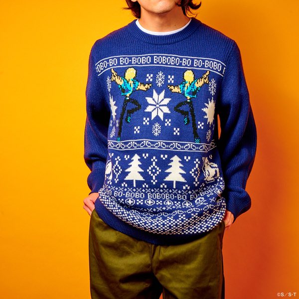 ボーボボ セーター ドンパッチ