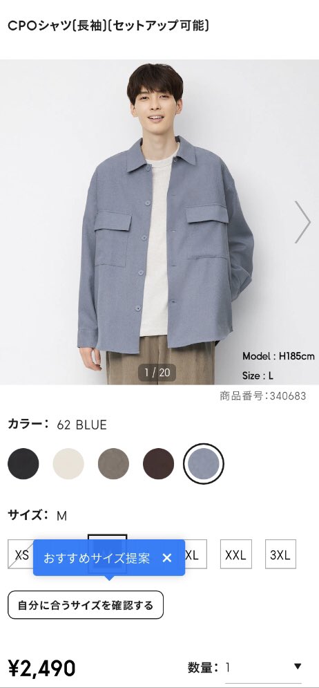à¦Ÿ à¦‡à¦Ÿ à¦° ã‚·ãƒªã‚¢ãƒ«ã‚³ãƒ¼ãƒ‰ç™»éŒ²ã—ãŸ ãªã«ã‚ ãªã«ã‚ã¡ã‚ƒã‚