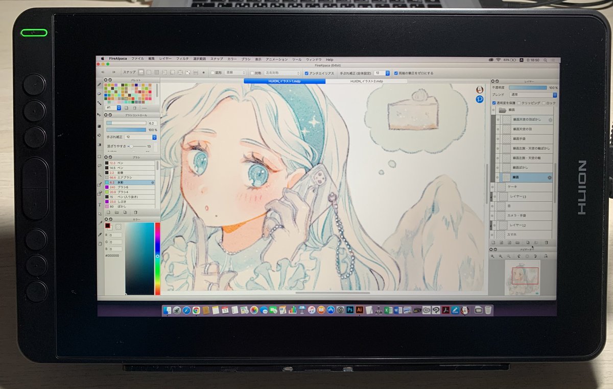 @HuionLeon_JP 【PR】
HUION様【@HuionLeon_JP】より「Kamvas12(豪華版)」をご提供頂きました。初めての液タブですが、とても描き心地がよいです💫
こちらは、製品のポイントと簡単なメイキングになります。 