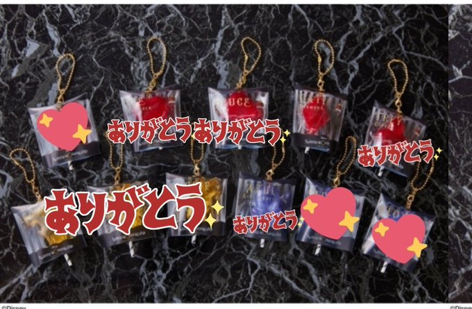 グルーヴィーキャンディのtwitterイラスト検索結果