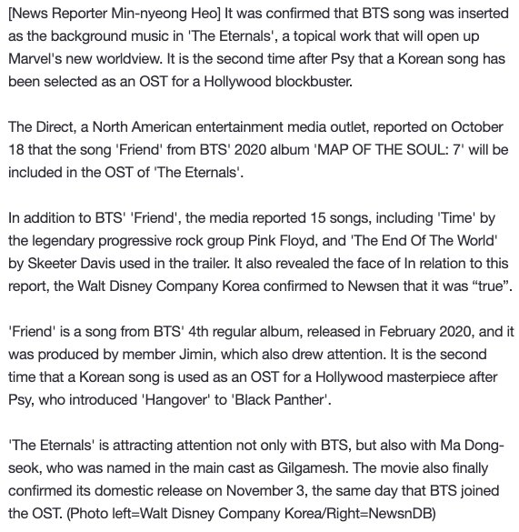 Us Bts Army Naver Disney Confirms Friends From Map Of The Soul 7 Will Be In Marvels New Movie The Eternals T Co V9vpe8dhdl Bts Btsarmy Theeternals Friends Us Bts Army Naver Disney Confirms Friends From Map Of The Soul 7 Will Be In Marvels New Movie The Eternals T Co V9vpe8dhdl Bts Btsarmy Theeternals Friends